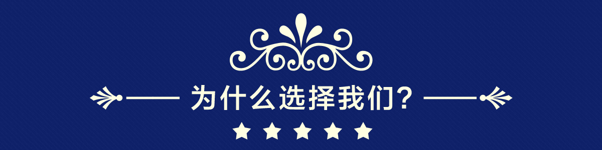 为什么选择AG奥林匹斯之门游戏1000倍·(中国区)官方网站